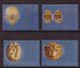 伊特鲁里亚博物馆黄金文物 梵蒂冈2001年4全 全品 VAT1197-1200