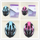 正品捷安特GIANT女士头盔LX5一体成型骑行头盔山地公路自行车头盔