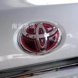 丰田威驰汽车改装专用装饰贴 后车标贴方向盘贴 混合动力车标志