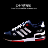 阿迪达斯ZX750男鞋春季Adidas女跑步鞋正品官方旗舰店休闲运动鞋