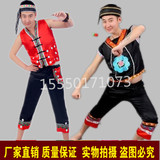 云南少数民族壮族佤族彝族瑶族苗族舞蹈演出服饰男装舞台表演服装