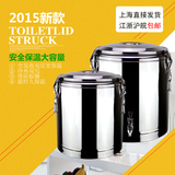 加厚不锈钢双层发泡保温桶 商用10L-60L-100L大容量 带龙头