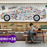3D工业风砖纹木纹汽车破墙LOGO墙纸大型壁画餐厅酒吧车标车牌壁纸