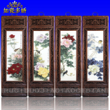 景德镇陶瓷画 瓷板画 四条屏家居中式客厅装饰画 仿古实木雕刻框