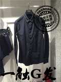 GXG男装16新款秋季长袖修身方领休闲时尚纯色百搭潮衬衫63103056