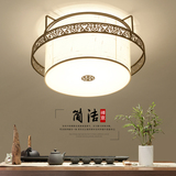 新中式吸顶灯客厅灯现代简约卧室led吸顶灯铁艺仿古书房餐厅灯具