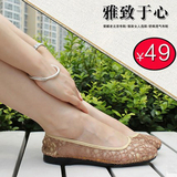 夏季新款老北京布鞋女款网鞋平跟软底透气女单鞋舒适休闲懒人鞋