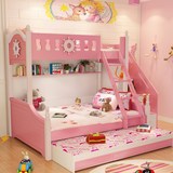 儿童床高低床上下床双层床实木床子母床公主床女孩粉色床多功能床