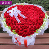 99朵红玫瑰花生日鲜花速递全国深圳北京苏州南京上海武汉同城送花