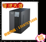 深圳山特C3K 3000VA/2400W UPS不间断电源 在线式内置电池 15分钟