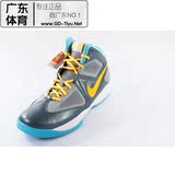 耐克Nike Zoom Born Ready 詹姆斯外场气垫篮球鞋616350-400-001