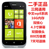 Nokia/诺基亚 820正品Lumia822三网通电信移动联通3G智能wp8手机