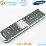 原装 三星 SAMSUNG AA59-00550A 3D 液晶电视遥控器 中文按键