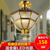 欧式简约阳台吸顶灯美式创意灯具过道走廊灯复古全铜半吊顶灯