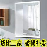 化妆镜出口 欧式无框浴室镜壁挂卫生间镜子洗手间壁挂镜子黏贴