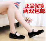 老北京布鞋女黑布鞋工装鞋女酒店工作鞋平跟平绒鞋方口浅口一代鞋