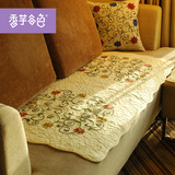 美式乡村绗缝飘窗垫 香芋谷色座椅垫坐垫 沙发布艺欧式棉沙发垫子