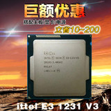 包完美Intel/英特尔 至强 E3-1231 V3 散片正式版CPU 取代1230 V3