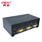 DIPO VGA分配器一分二分屏器高清一进二出显示器1分2分频器600MHZ