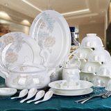 简约中式餐具套装 景德镇56头欧式骨瓷碗碟家用陶瓷碗盘结婚碗筷