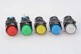 永前16mm小型圆形自锁电源按钮开关 塑料点动按键 红黄蓝绿白色