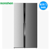 Ronshen/容声 BCD-648WP-AE22/对开门/双开门 变频/风冷无霜冰箱