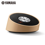Yamaha/雅马哈 TSX-B15 有源蓝牙 闹钟 卧室桌面音响