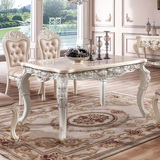 欧式餐桌法式实木雕花长方形餐台美式乡村大理石面白色餐桌椅组合