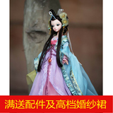 中国芭芘可儿娃娃文成公主9050送女孩子礼物儿童玩具古装娃娃套装