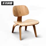 伊姆斯小狗椅eames plywood lounge时尚创意矮椅实木椅矮餐椅