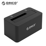 ORICO 6619SUS3 2.5/3.5寸两用硬盘盒USB3.0 esata串口移动硬盘座