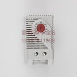 可调温控器 KTO011（常闭）机柜自动恒温控制器 小型加热温控开关