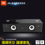 JBL L8无线蓝牙音箱台式桌面音响HIFI发烧卧室客厅音响4声道