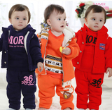 2016新款宝宝秋冬装婴儿童装衣服男童女童加绒加厚运动卫衣套装潮