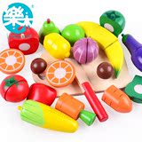 木制仿真水果蔬菜切切看过家家游戏儿童益智幼儿园中班区角玩具