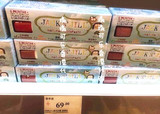 香港代购Jack n' Jill可吞食纯天然儿童有机牙膏 多种水果味直邮