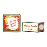 印度迈索尔檀香精油皂 进口正品手工皂 冬季保湿除菌止痒香皂
