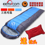 骆驼可拼接睡袋保暖睡袋 野营必备睡袋 成人睡袋 户外帐篷睡袋