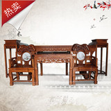 新中式红木中堂组合六件套花犁木仿明清古典神台实木条案供桌特价