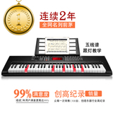 正品339电子琴61键仿钢琴键力度键盘专业成人演奏教学送琴架