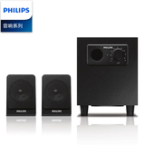 Philips/飞利浦 SPA1301音箱 电脑音响2.1木质低音炮迷你小音箱