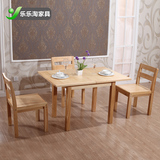 实木餐桌新西兰松木伸拉餐桌可折叠饭桌一桌四枯子长桌1.2米