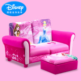 迪士正品尼儿童沙发椅宝宝椅卡通儿童婴儿用品小沙发组合储物凳