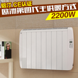 出口家用电暖气片迅速加热空气对流独立式带干衣功能电暖器2200W