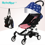 Bebetour婴儿推车可坐可躺超轻便携伞车口袋车 宝宝推车轻便折叠