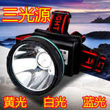正品三光源户外头戴强光头灯30W超亮锂电可充电远射钓鱼矿灯500米