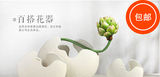简约现代陶瓷白色大号花瓶创意摆件手工插花器客厅餐厅桌面装饰品