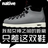 Native马丁靴男鞋冬季韩版休闲鞋保暖短靴男士棉鞋高帮板鞋可乐鞋