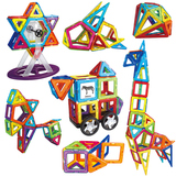 片积木百变提拉磁性 拼装建构片男女孩玩具1-3-5-6-7岁儿童磁力