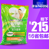 宠优 康多乐狗粮 成犬粮 15kg 牛肉肝及蔬菜味犬主粮宠物食品狗粮